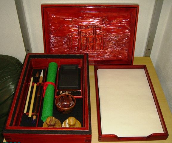 Japanese caligraphy boxes - FineWoodworking