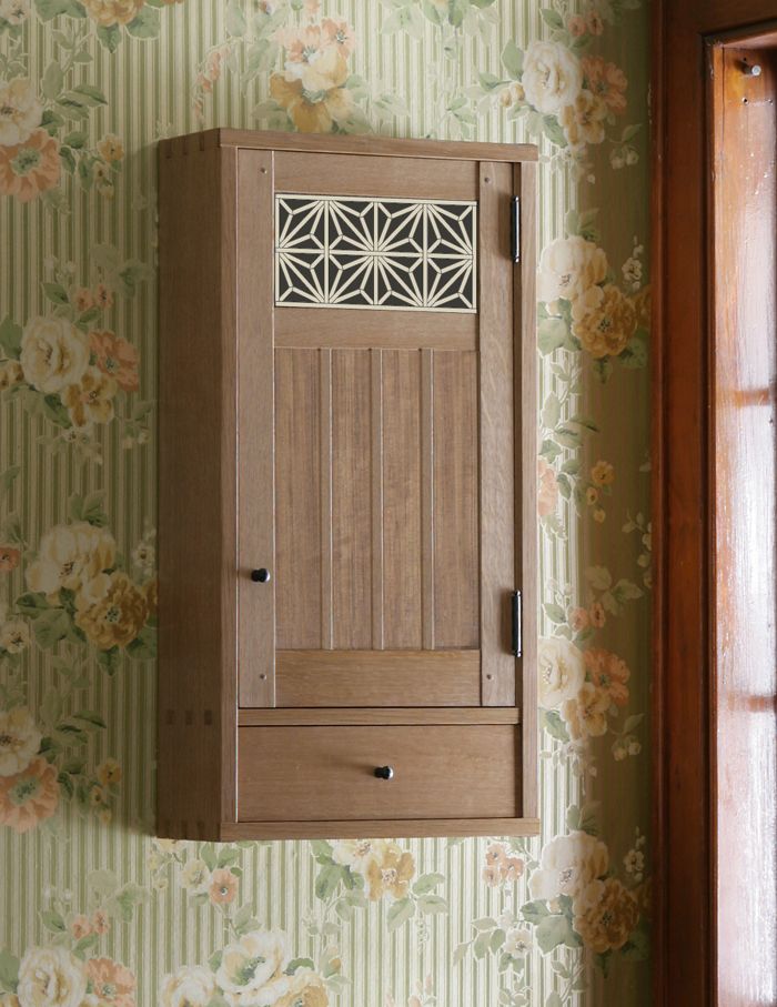 Japanese Cabinet Door Using Kumiko 